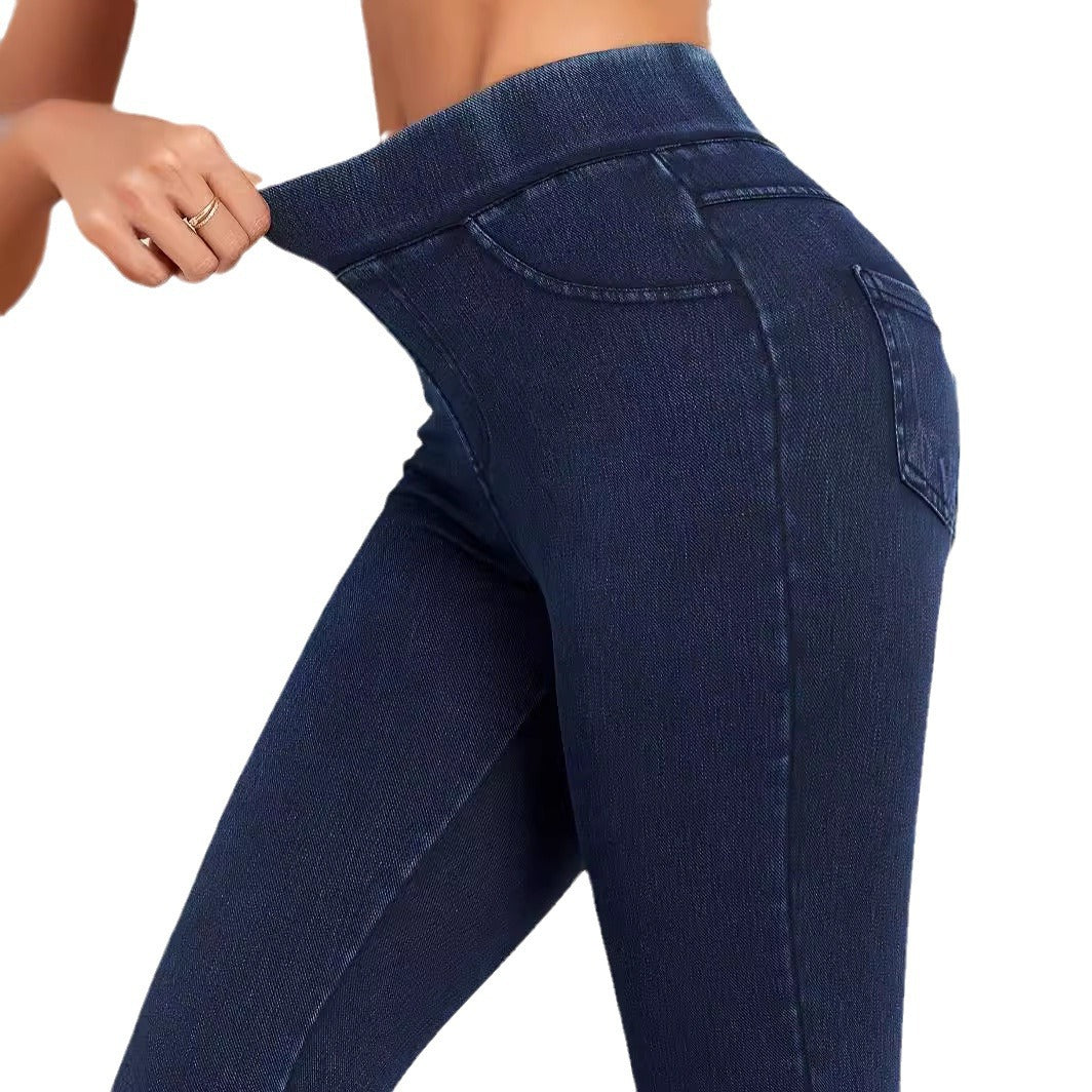 High Waist Skinny Jeggings for Women – Stretch Denim-Style Pants Without Zipper