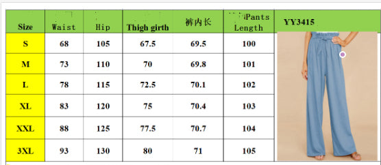 Pantalon Femme Grande Taille Ample – Coupe Décontractée