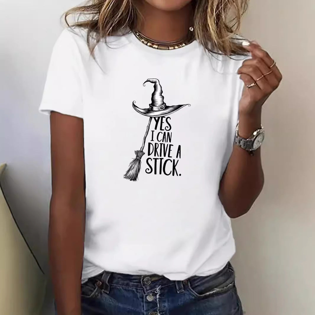 T-shirt til kvinder i bomuld - afslappet, lige pasform med korte ærmer