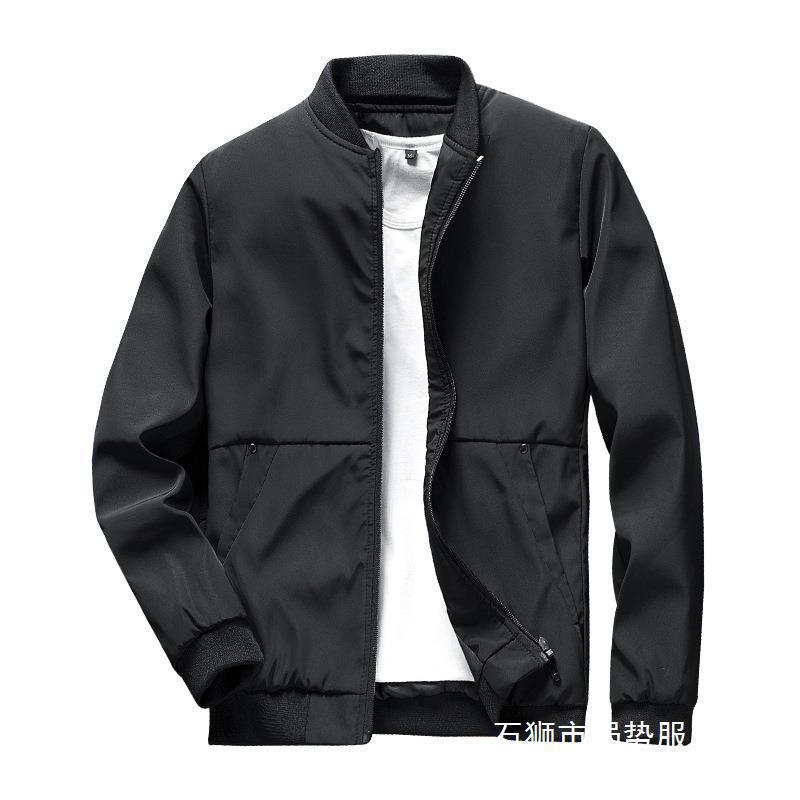 Herren-Bomberjacke – Moderne strukturierte Passform